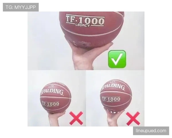 篮球规则：详解投篮动作判定的标准与依据